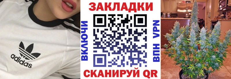 Купить наркоту Октябрьск Галлюциногенные грибы  СК  Каннабис  Кокаин 