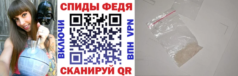 АМФЕТАМИН Premium  Октябрьск 