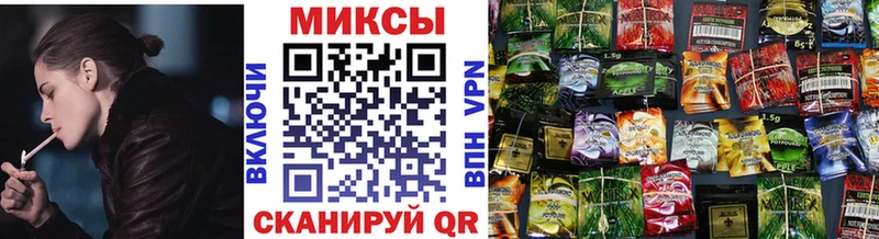 БУТИРАТ вода  Октябрьск 