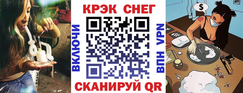 Кокаин Эквадор  цены   Октябрьск 