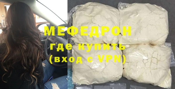 марки nbome Гусев