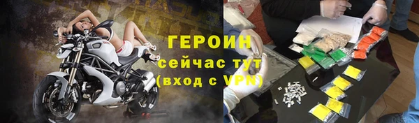 гашик Нефтегорск