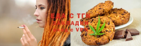марки nbome Гусев