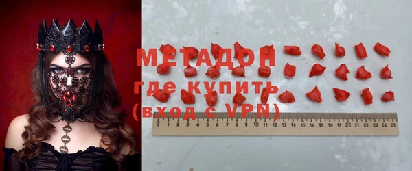 марки nbome Гусев