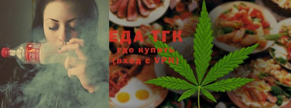 прущий лед Гусиноозёрск