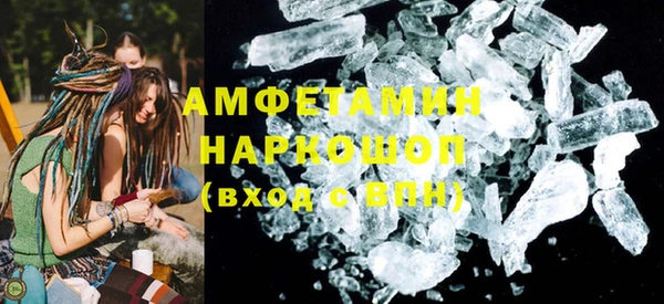 индика Нея