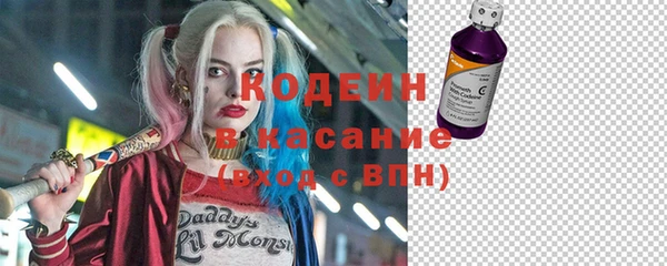 марки nbome Гусев