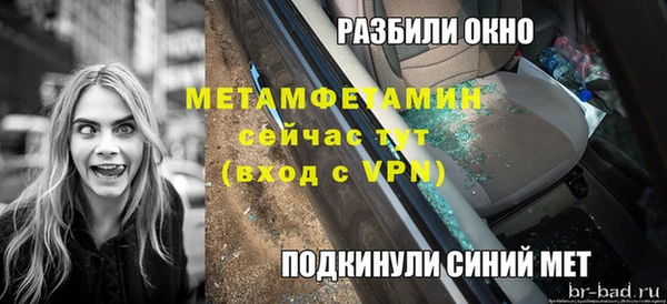 марки nbome Гусев