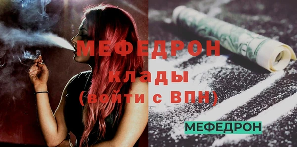 марки nbome Гусев