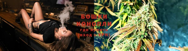 прущий лед Гусиноозёрск