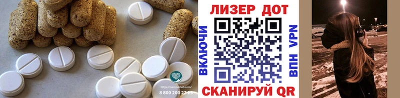LSD-25 экстази ecstasy Октябрьск