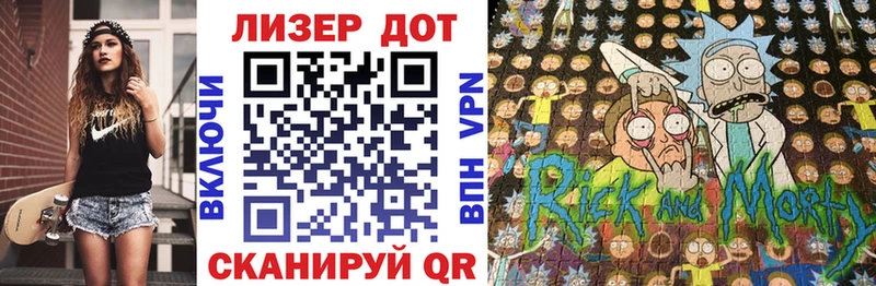 купить наркоту  нарко площадка состав  Марки N-bome 1,5мг  Октябрьск 